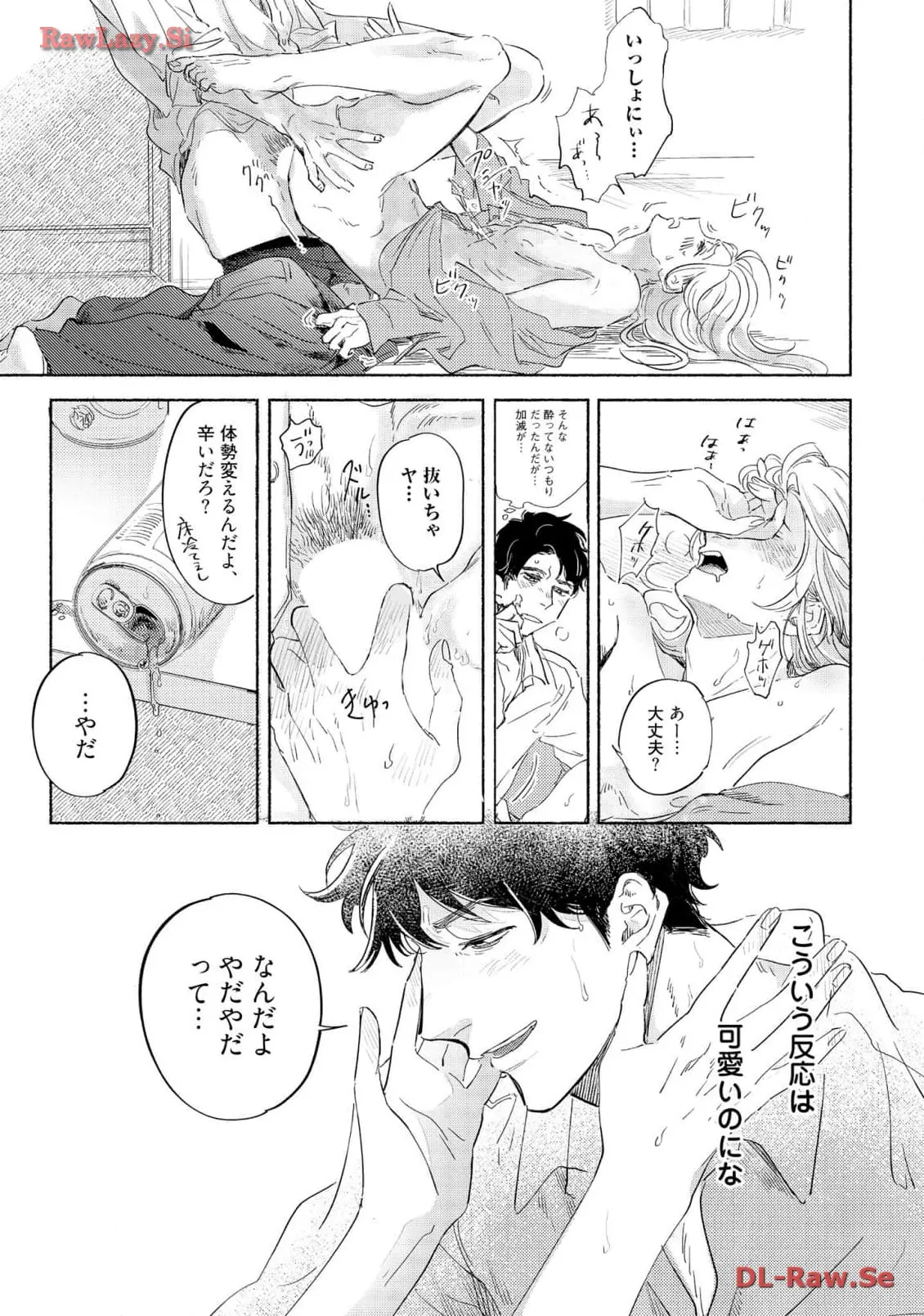 P33