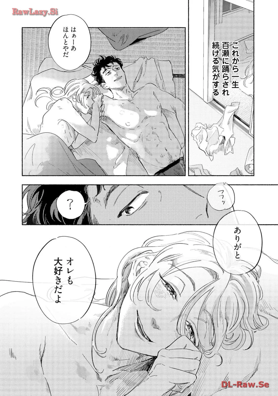P38