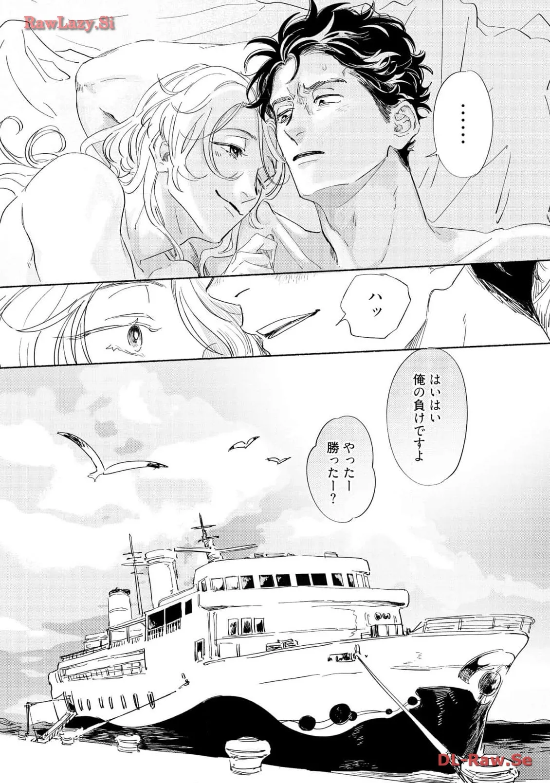 P39