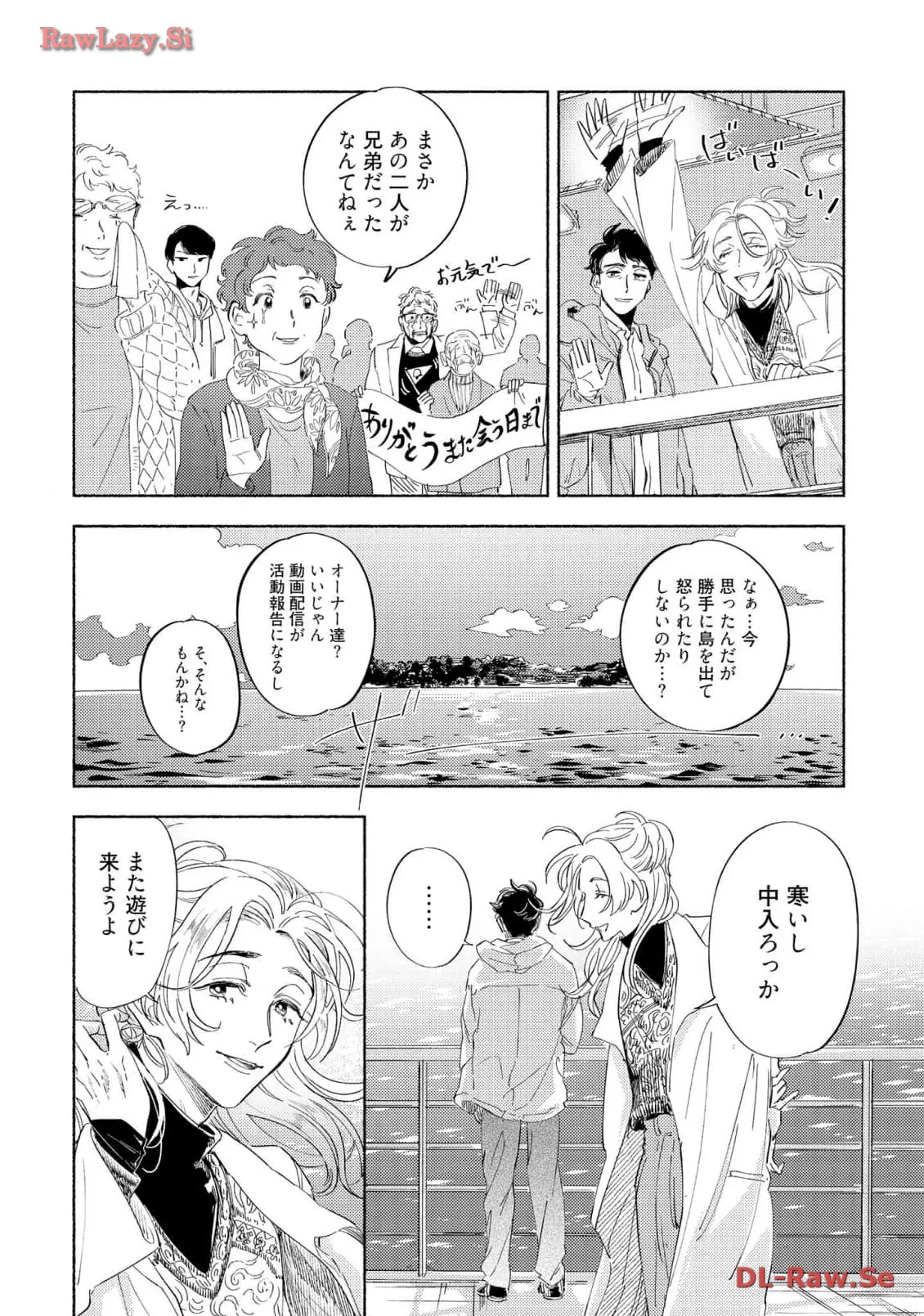 P40