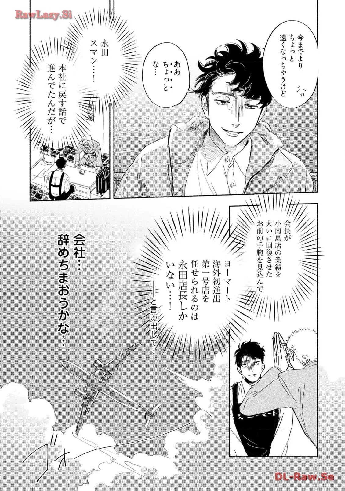 P41