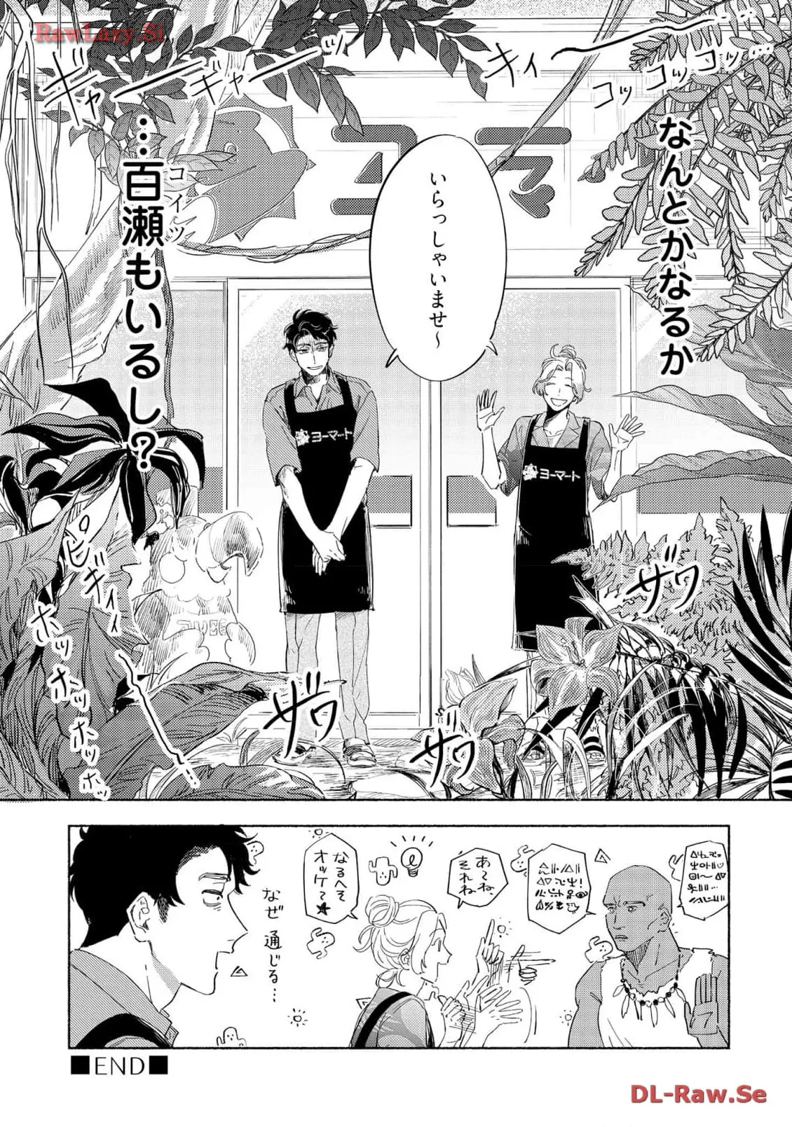 P43
