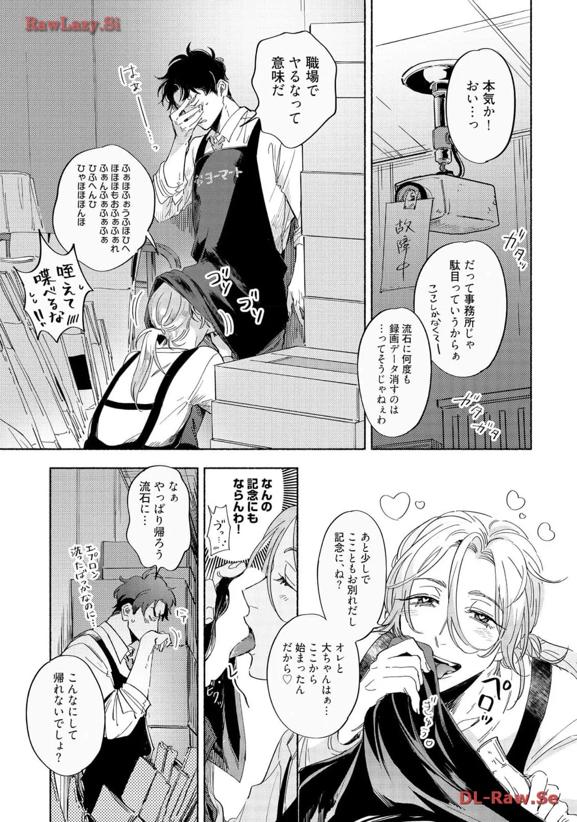 P46