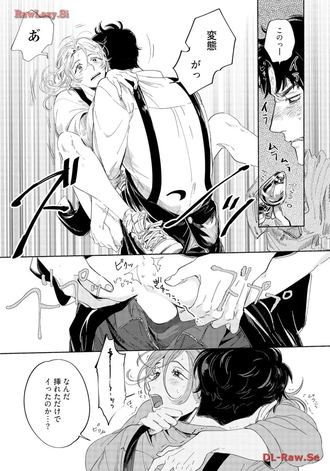 P48