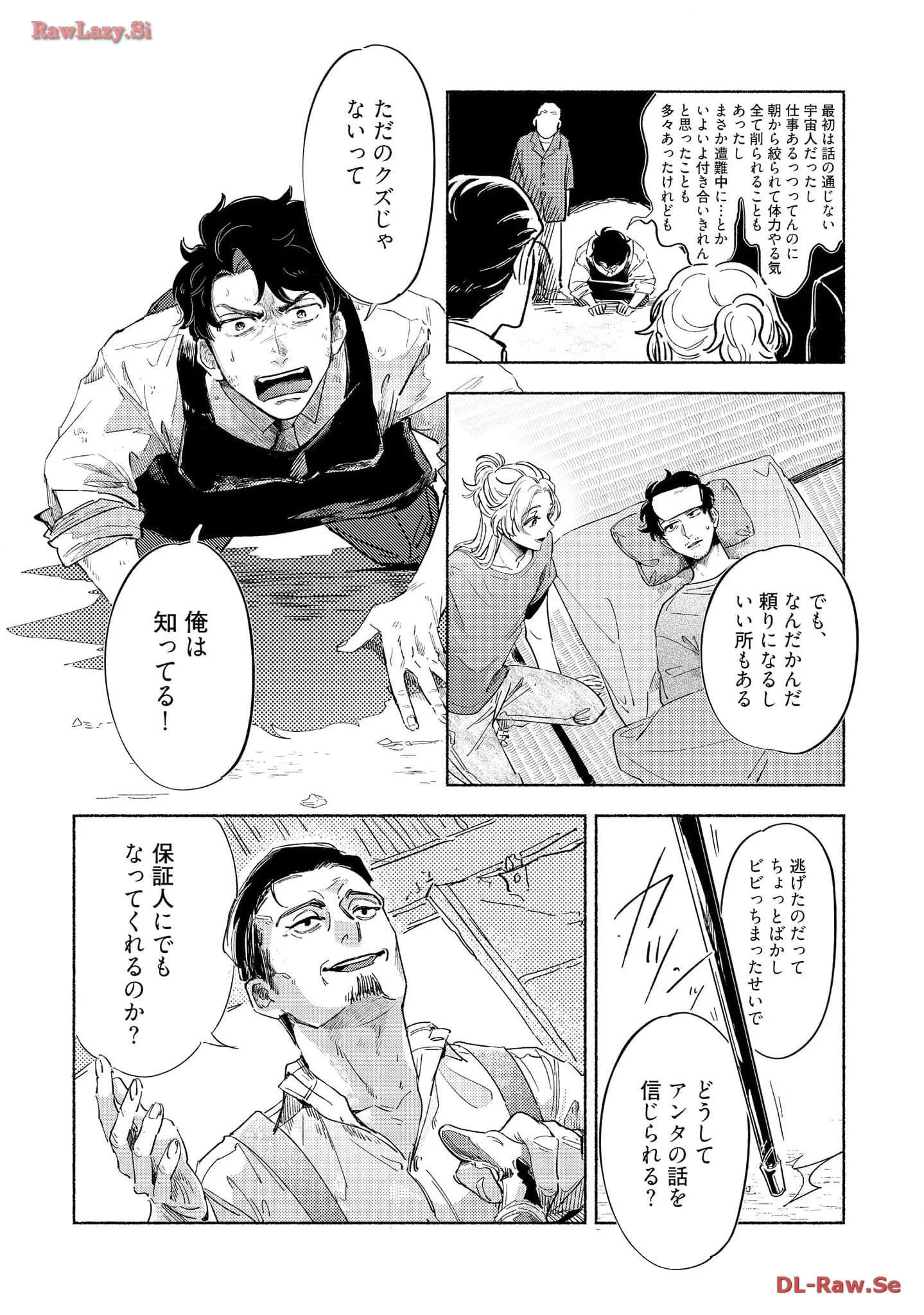 P28
