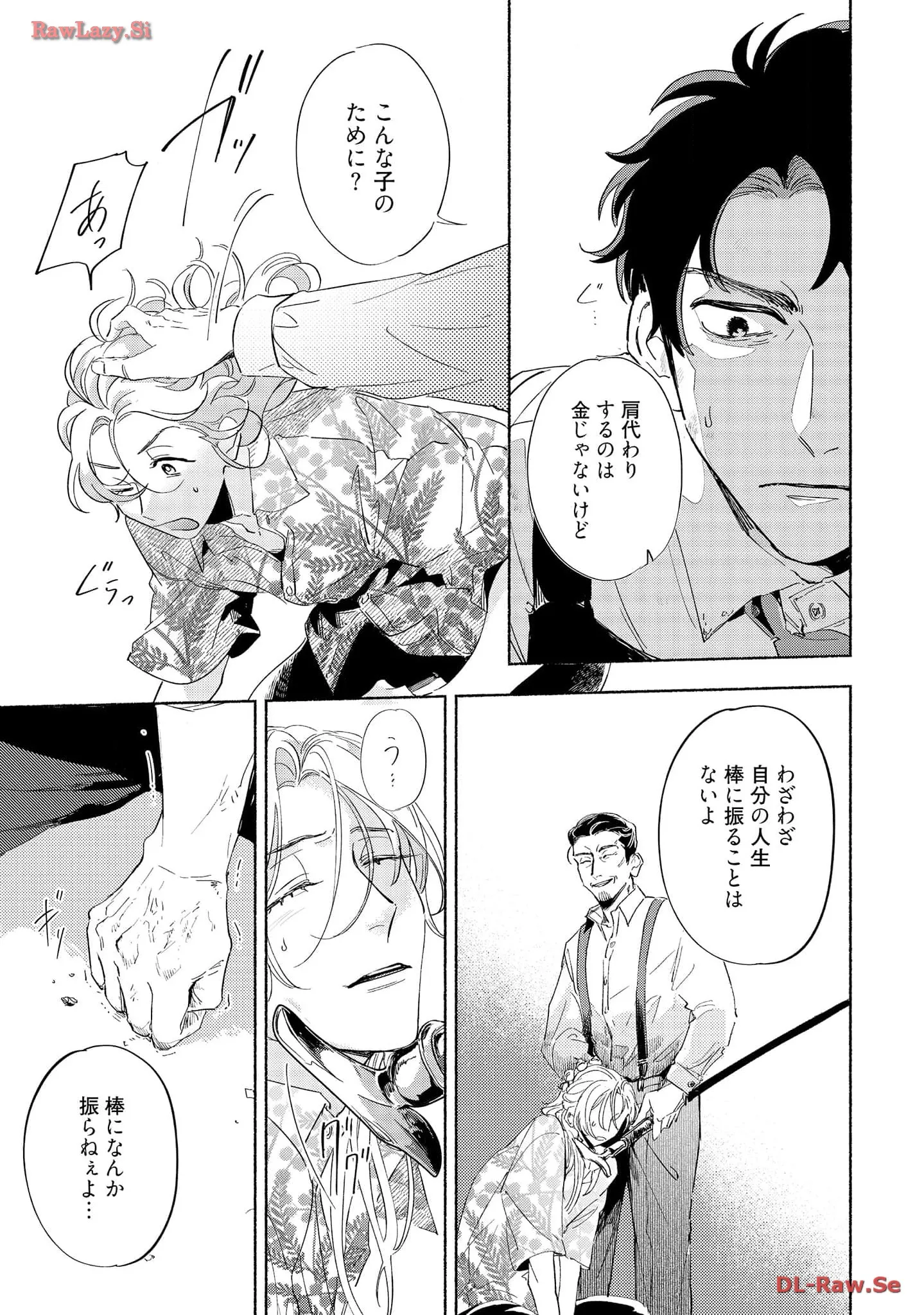 P29