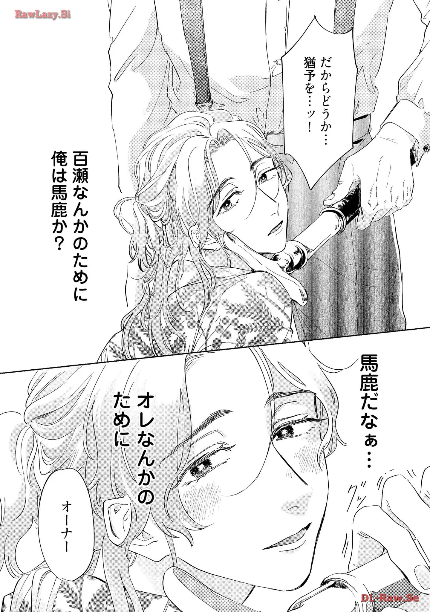 P31