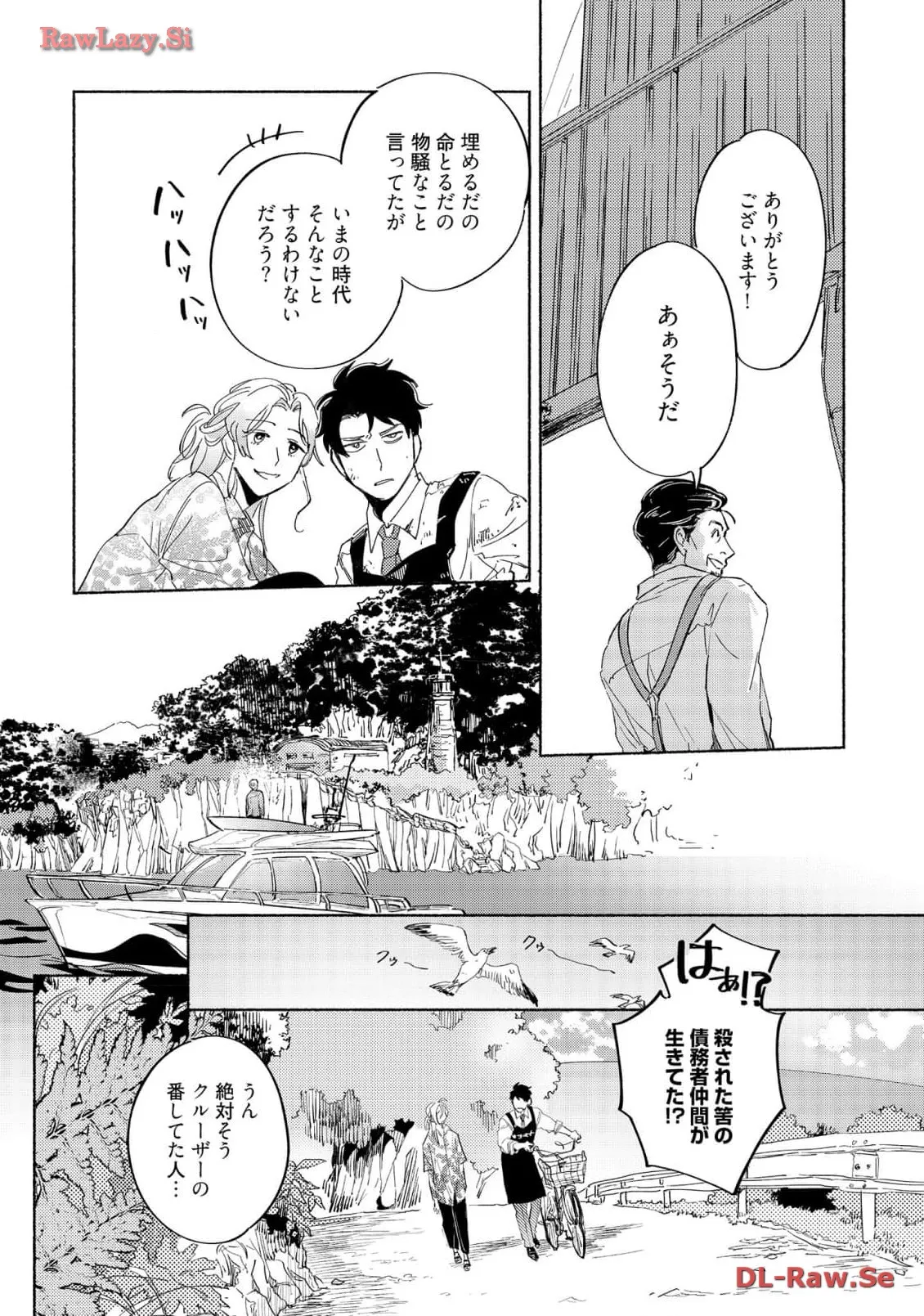 P36