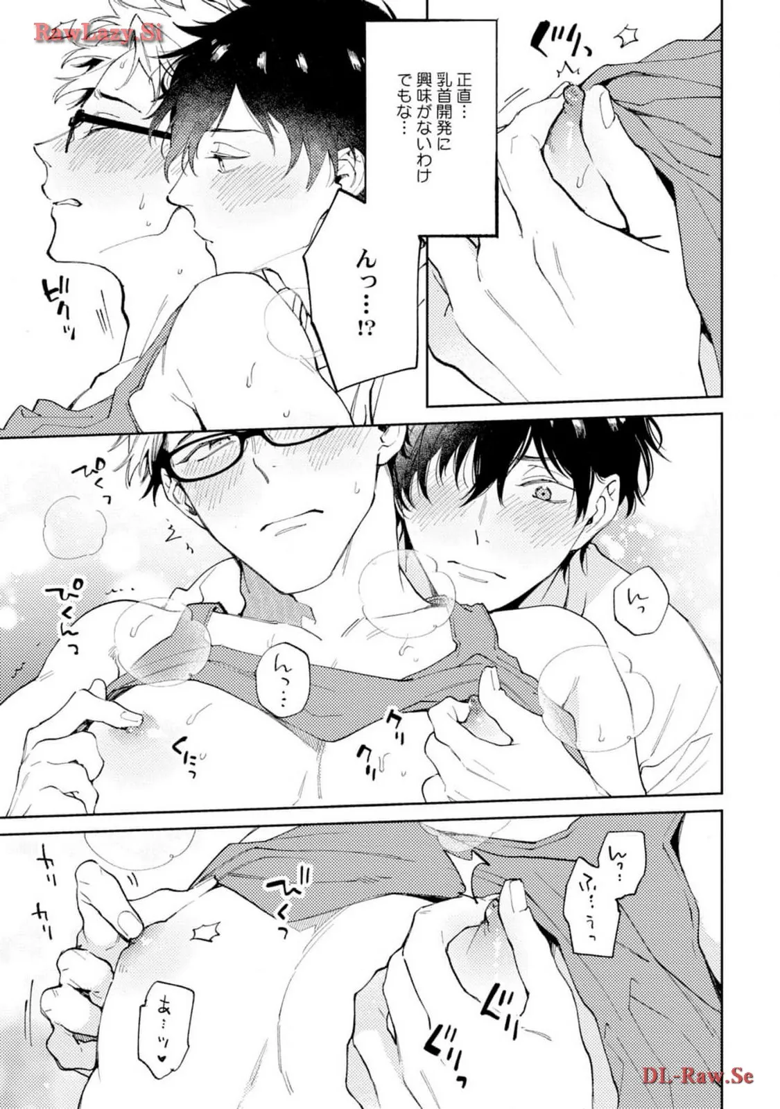 P15