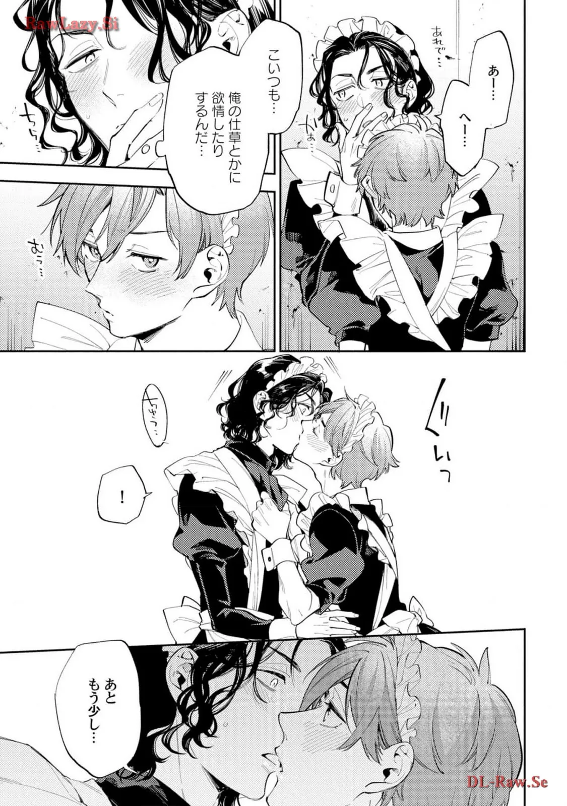 P25