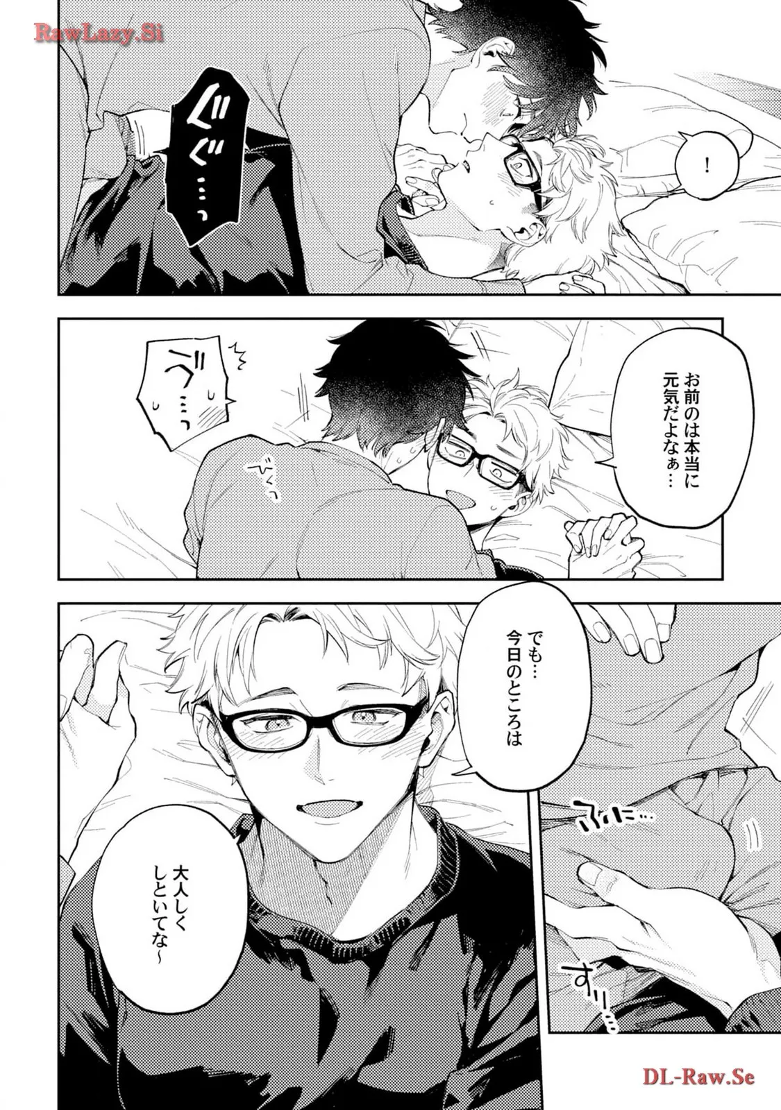 P28