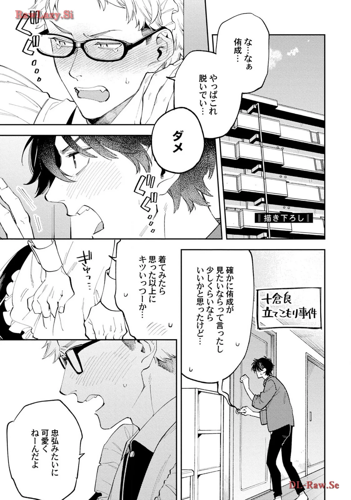 P31