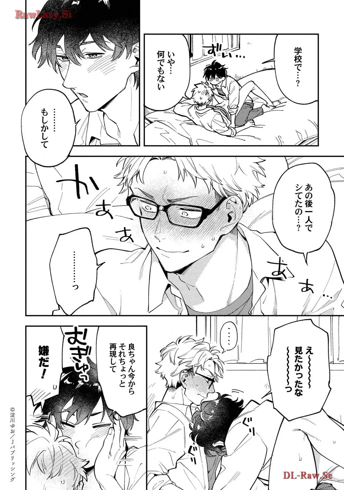 P42