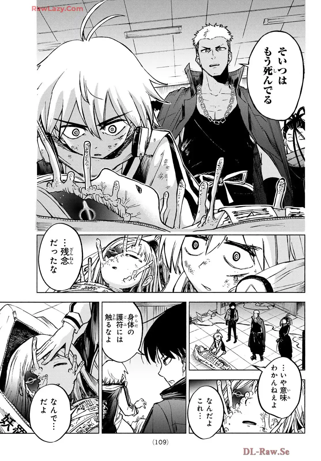 P31