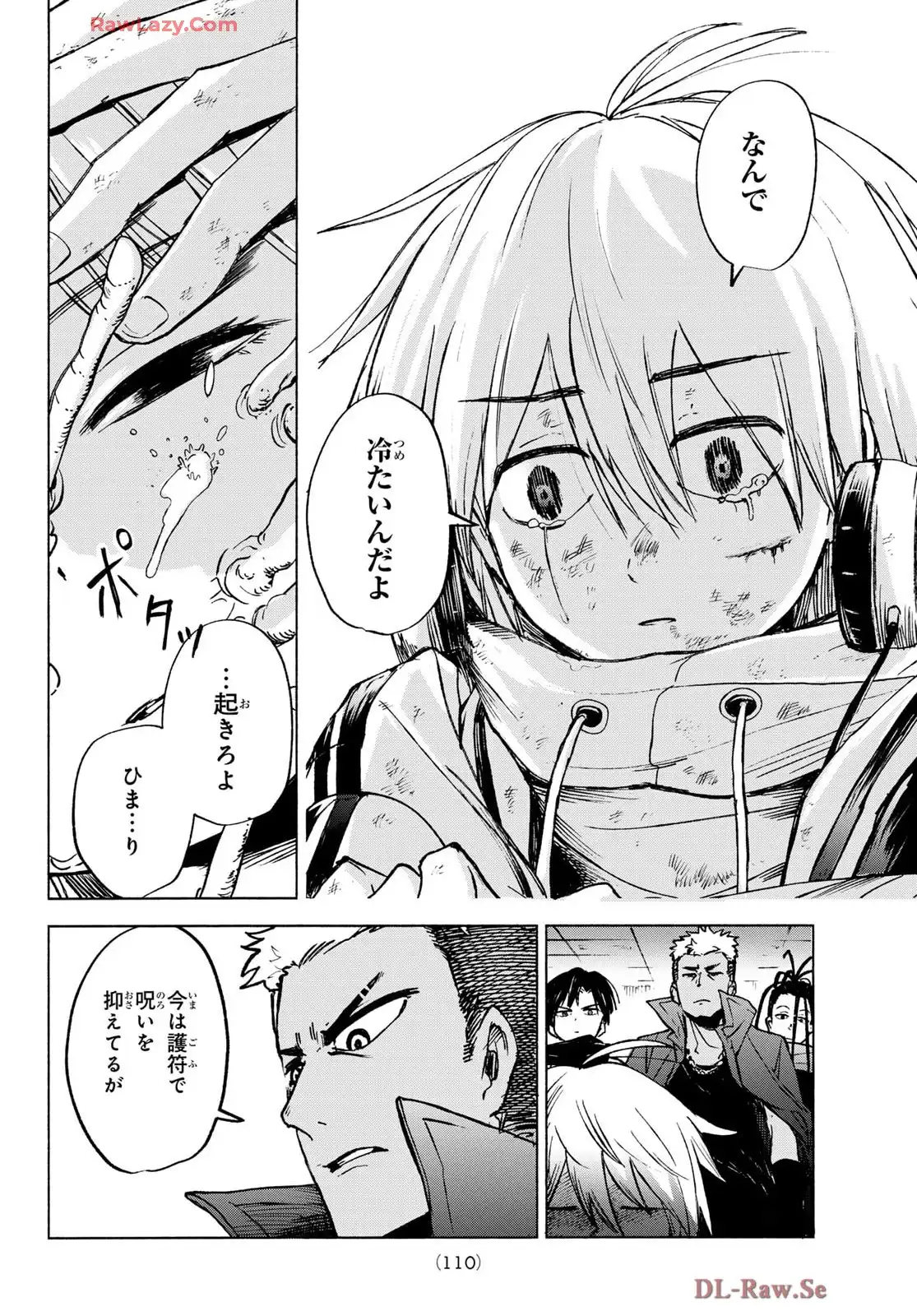 P32