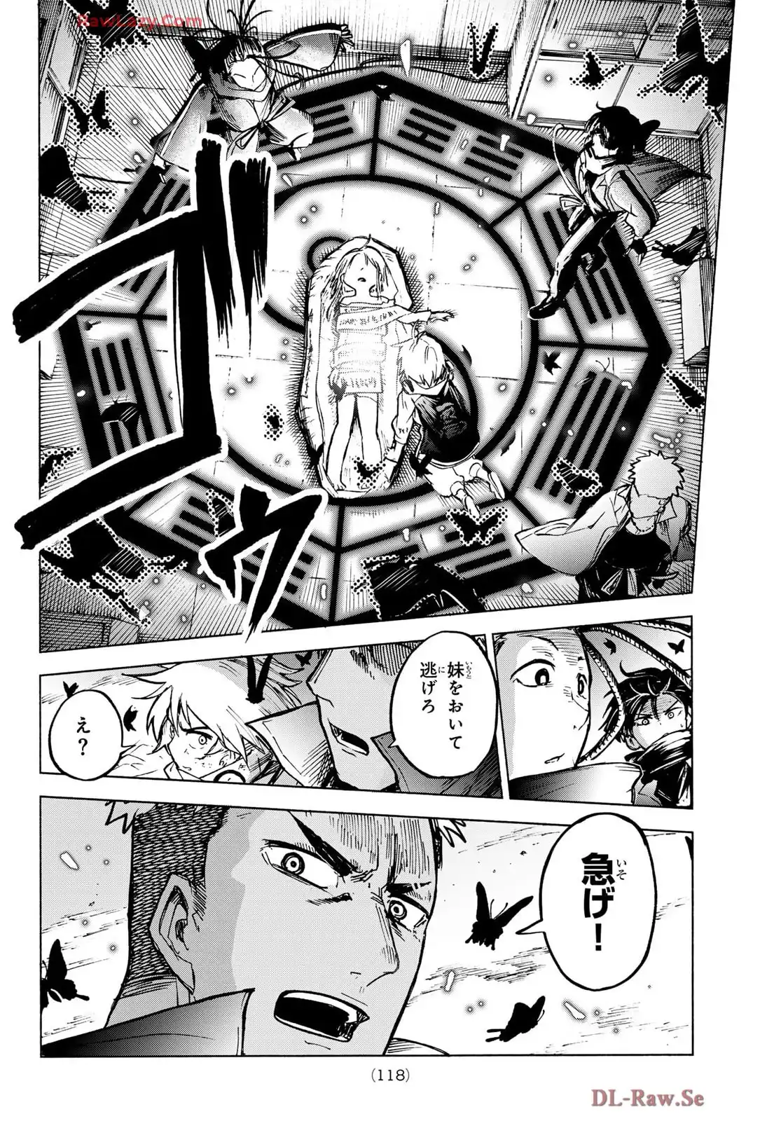 P40