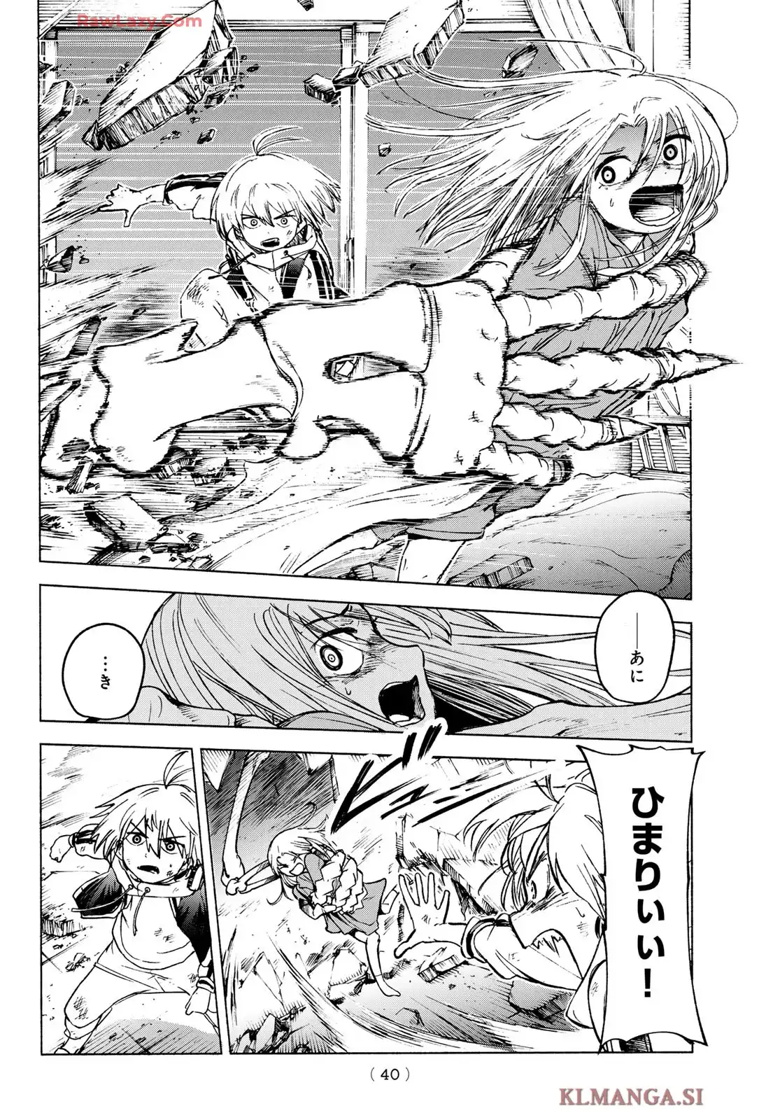 P36