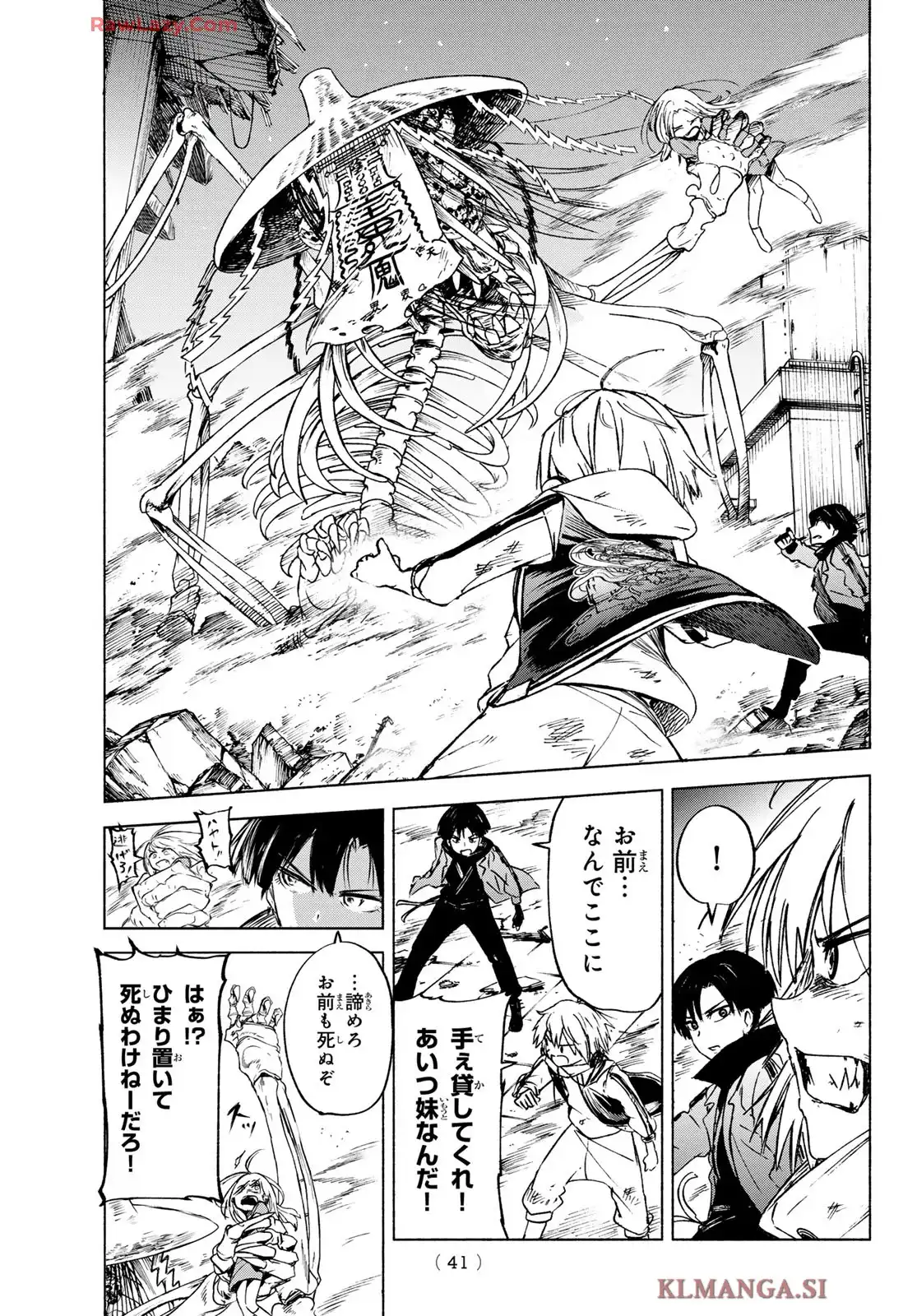 P37