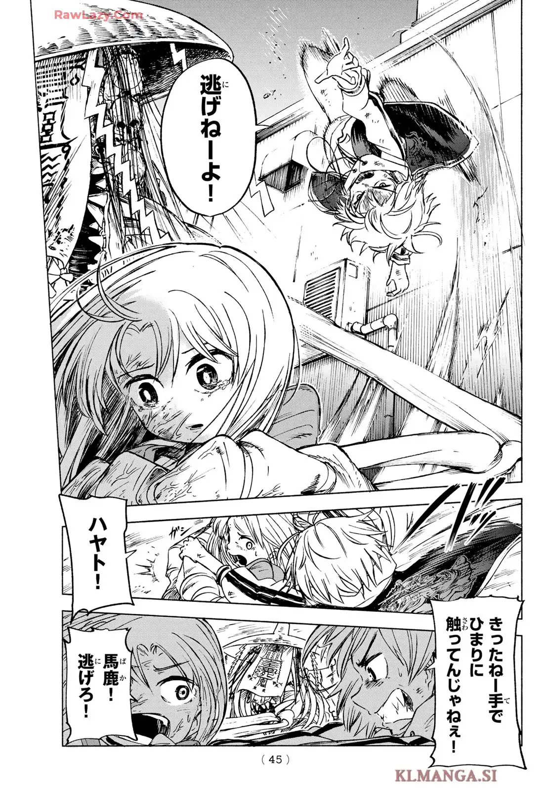 P41