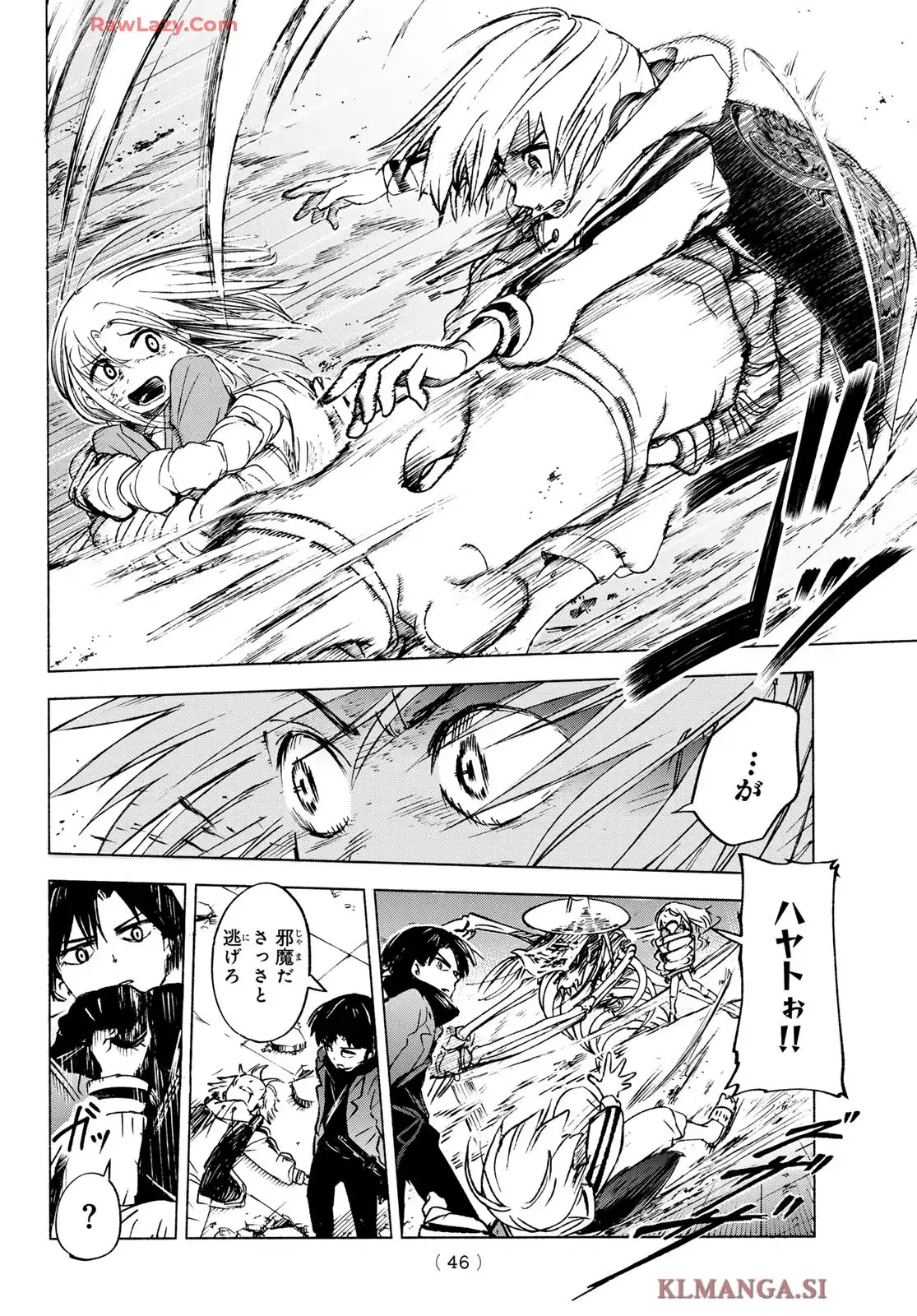 P42