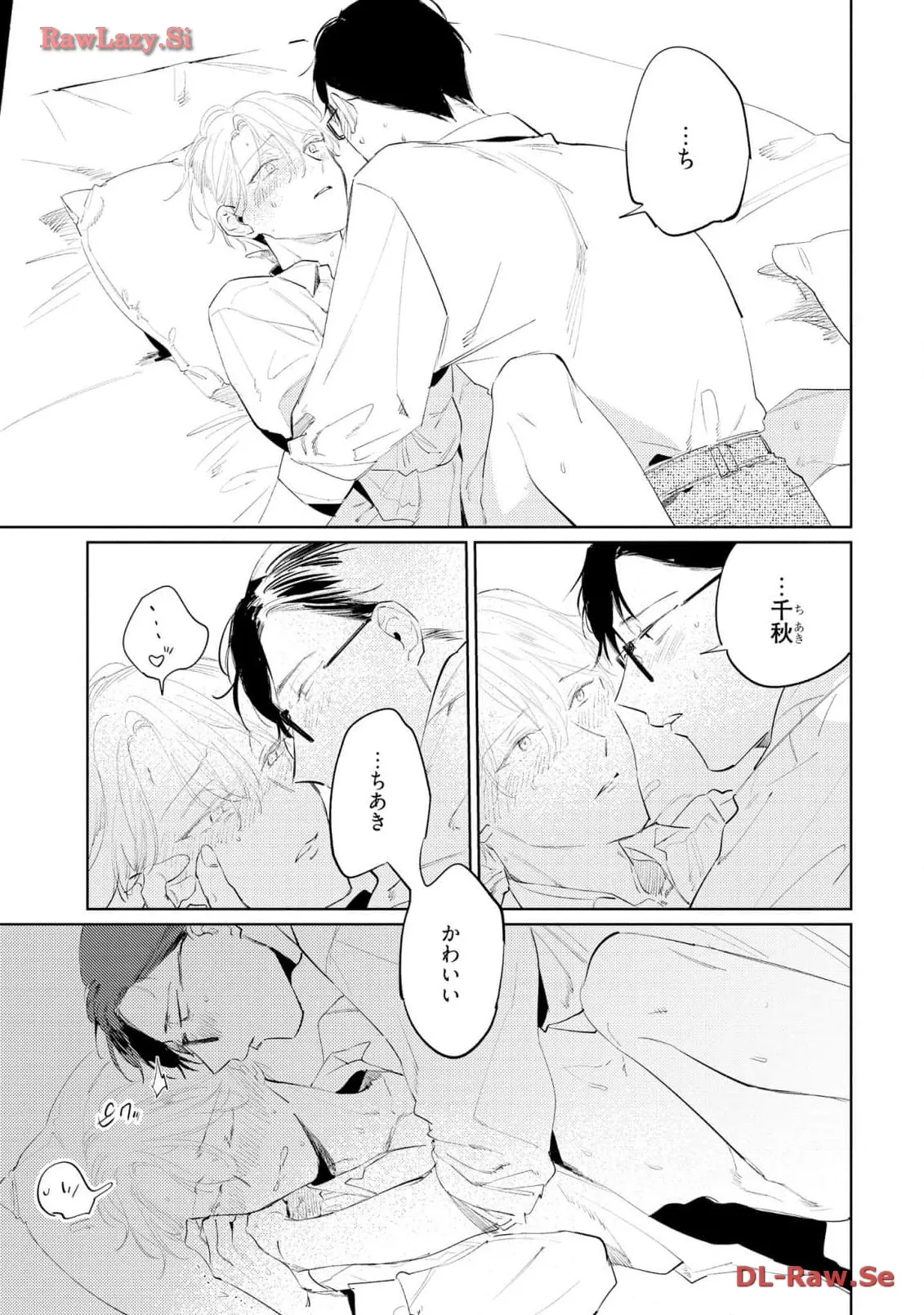 P25