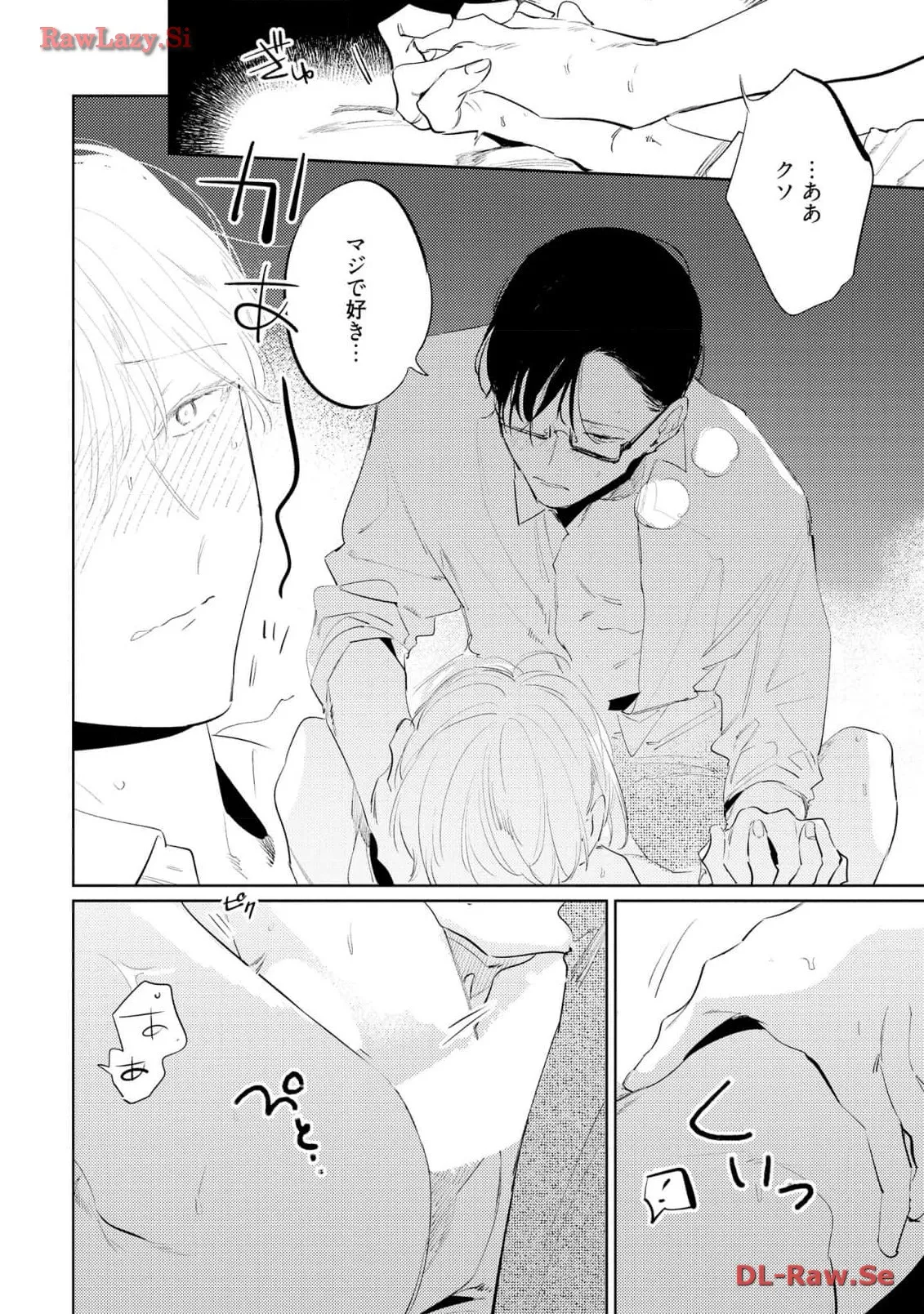 P26