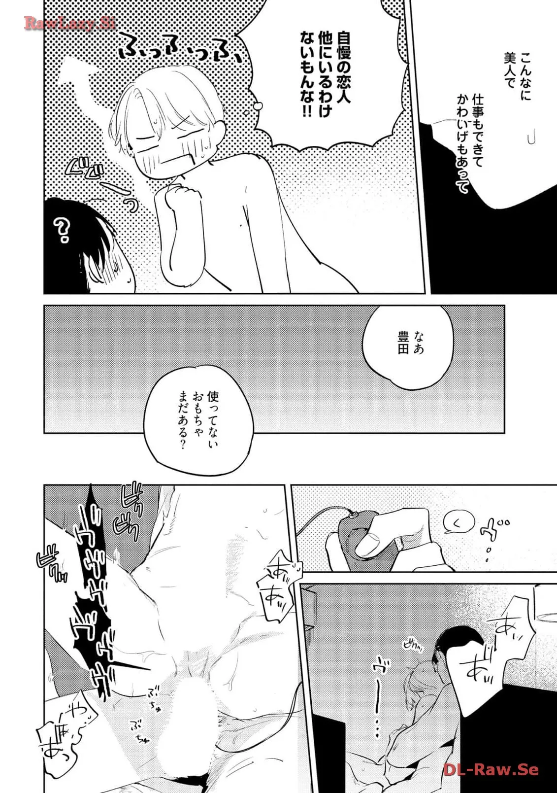 P28