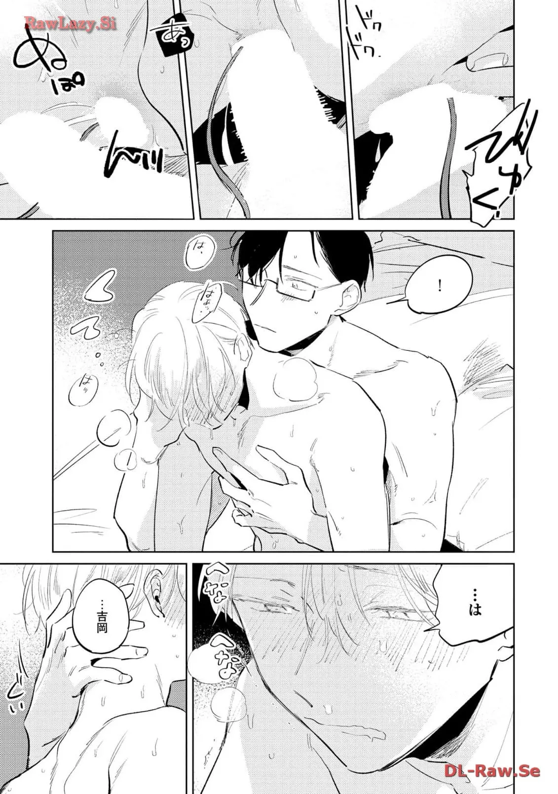 P33