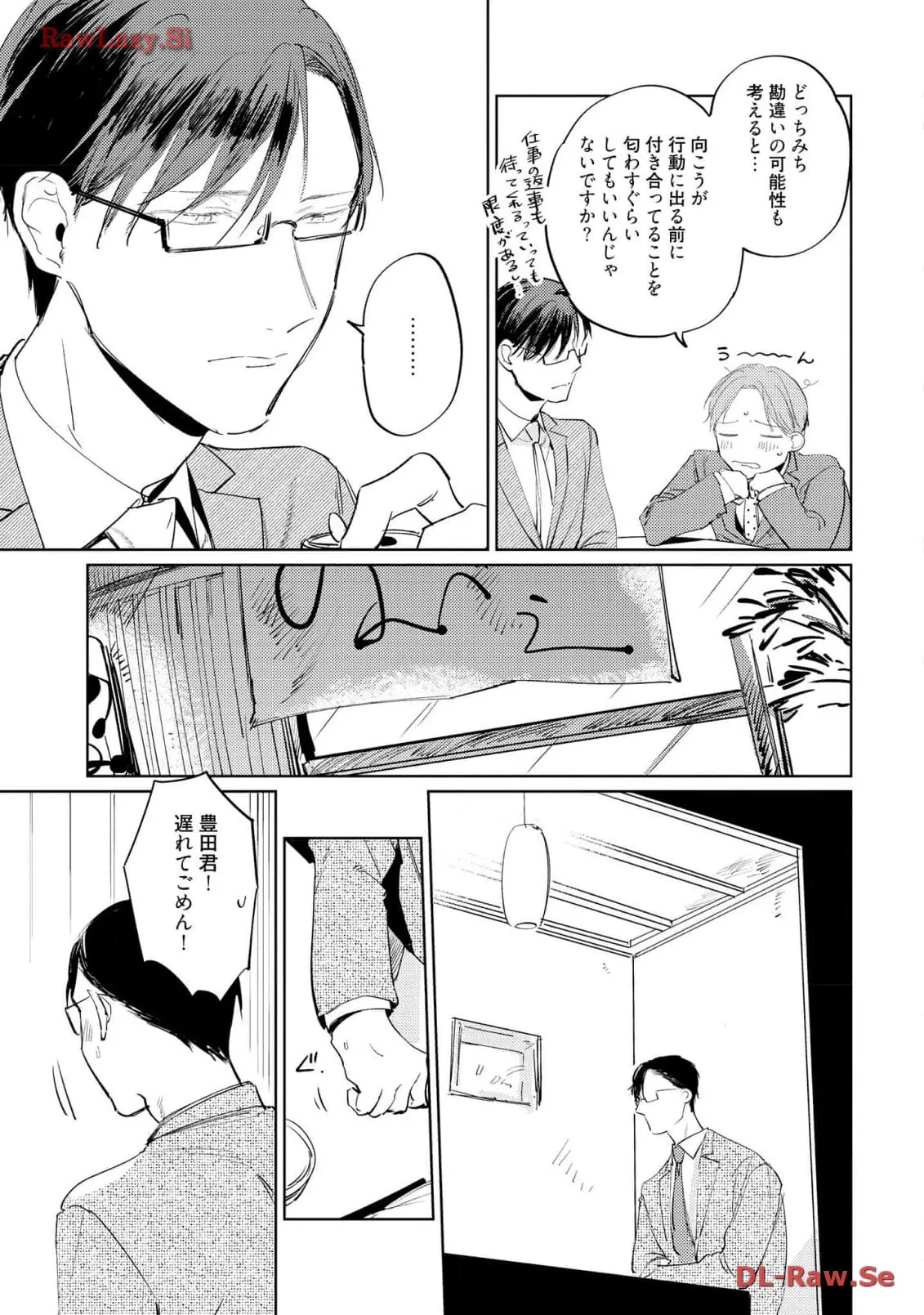 P21