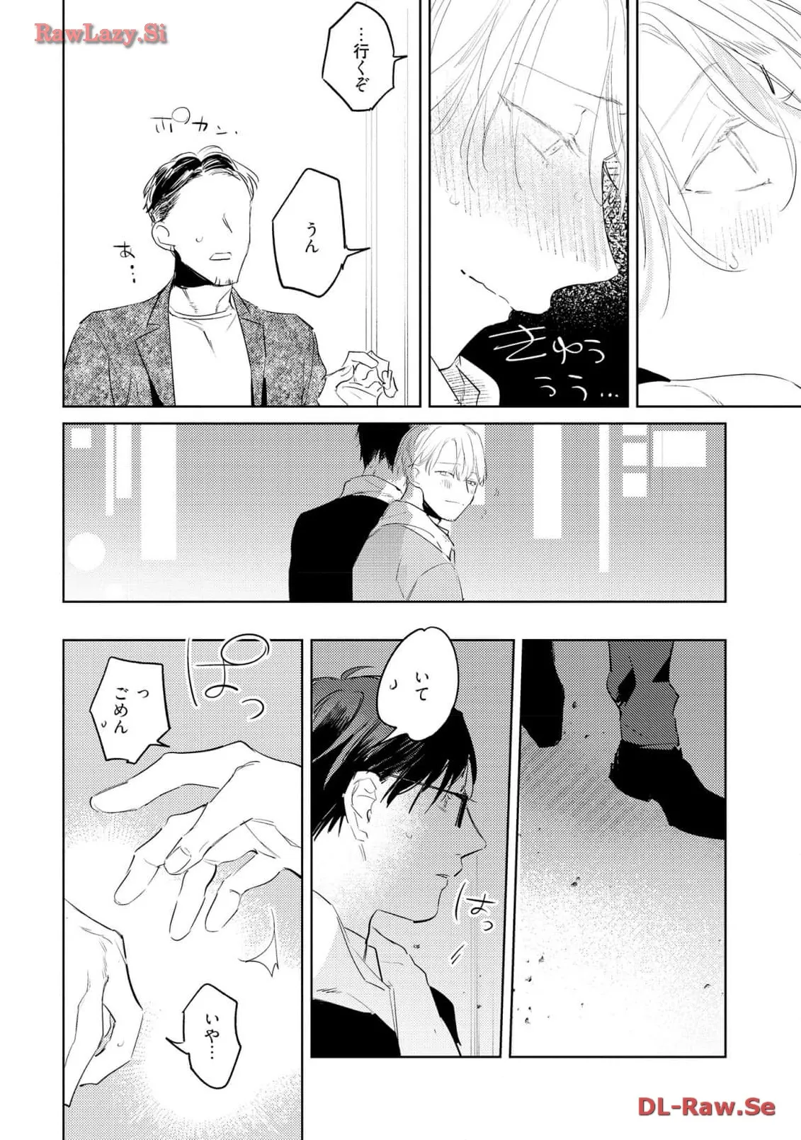 P14