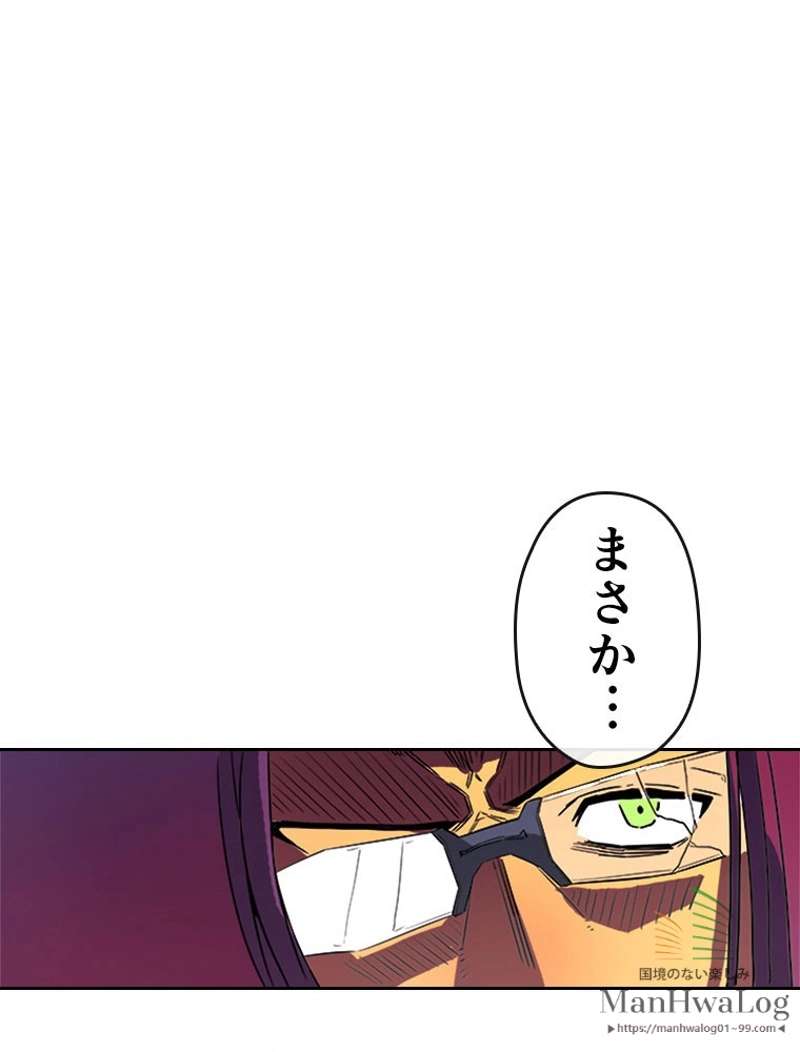 P101