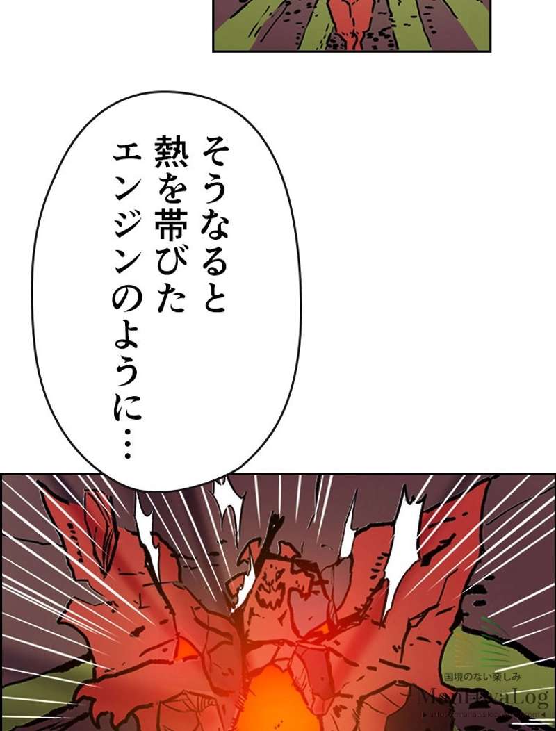 P106