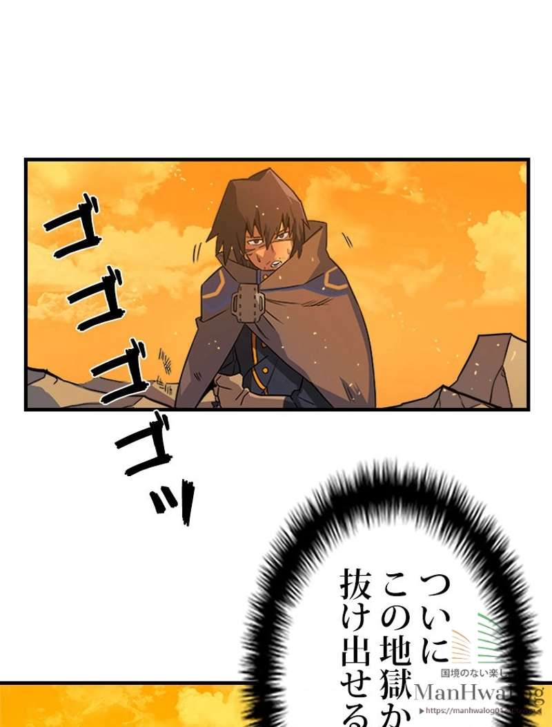 P38