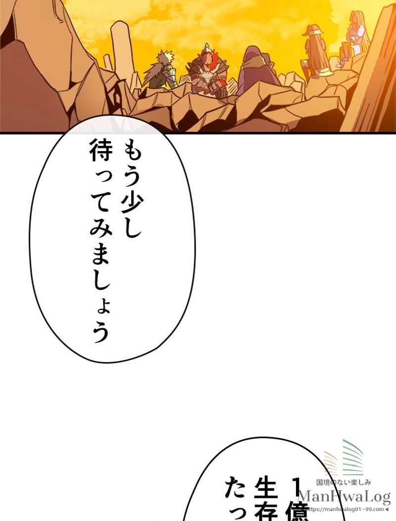 P48