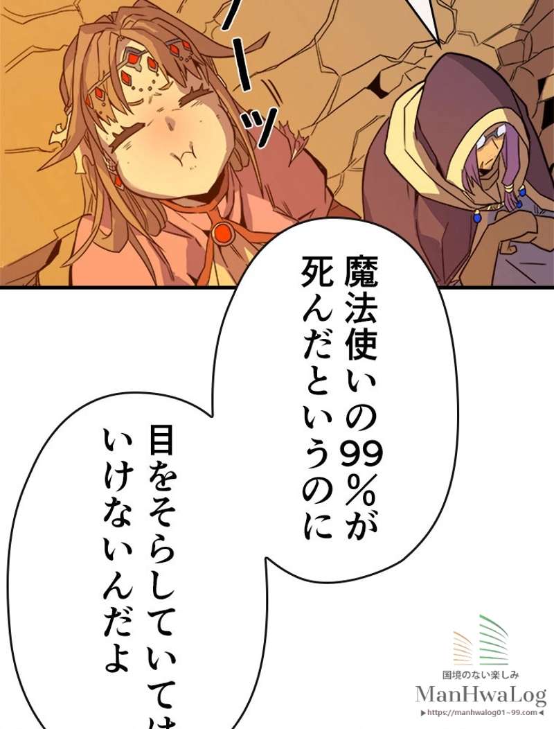 P55