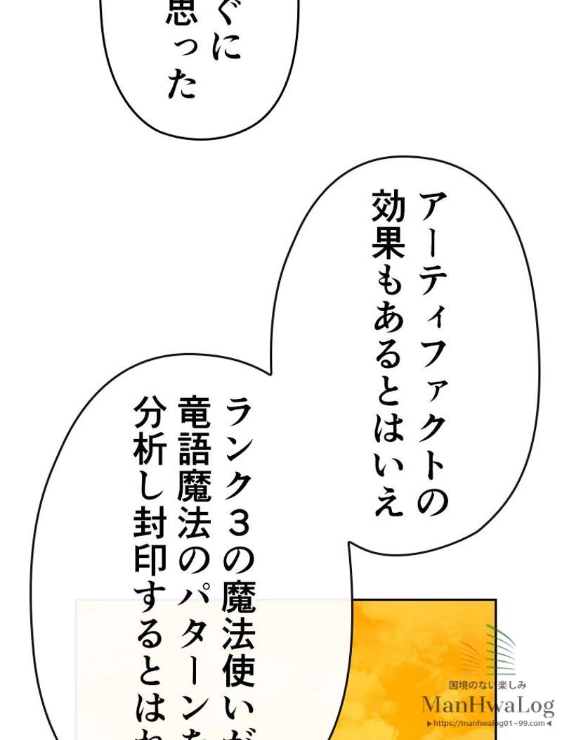 P67