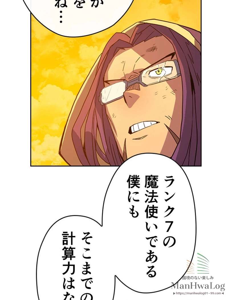 P68
