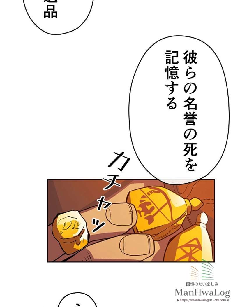 P79