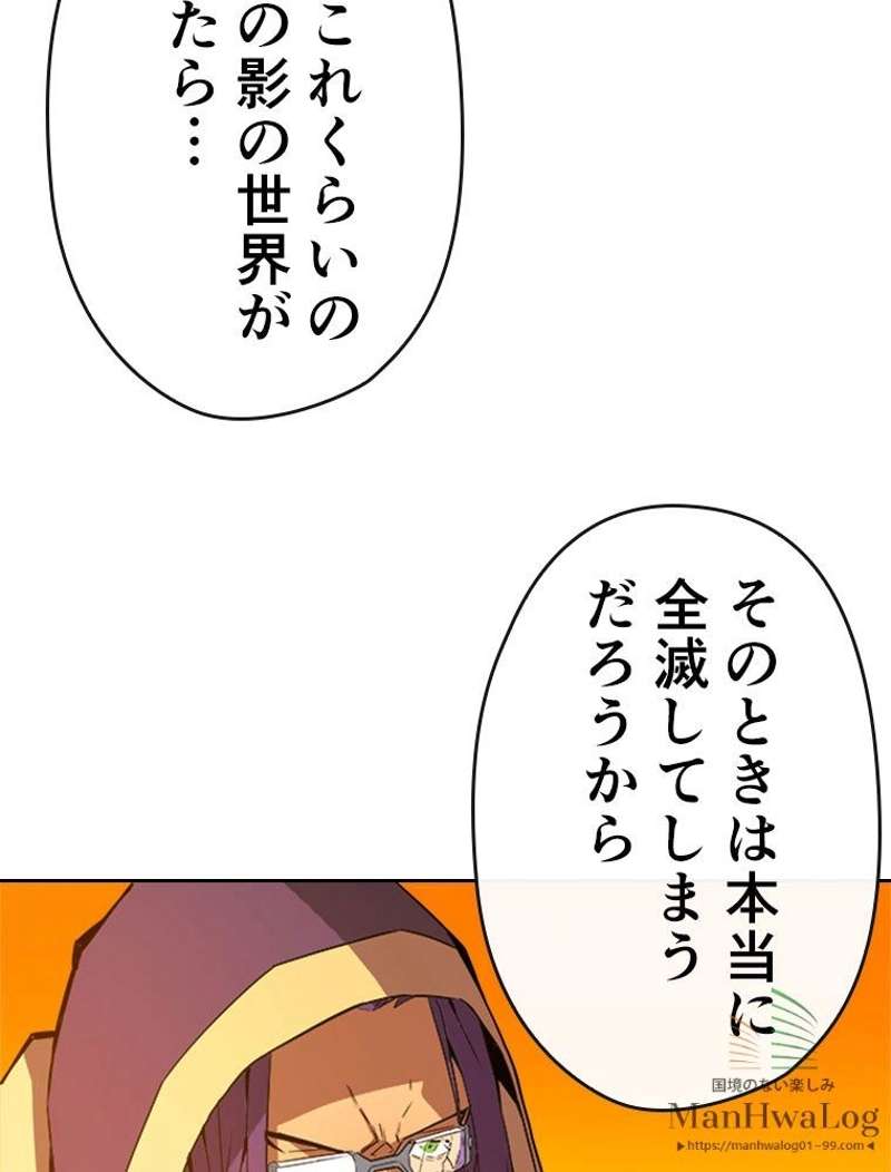 P85