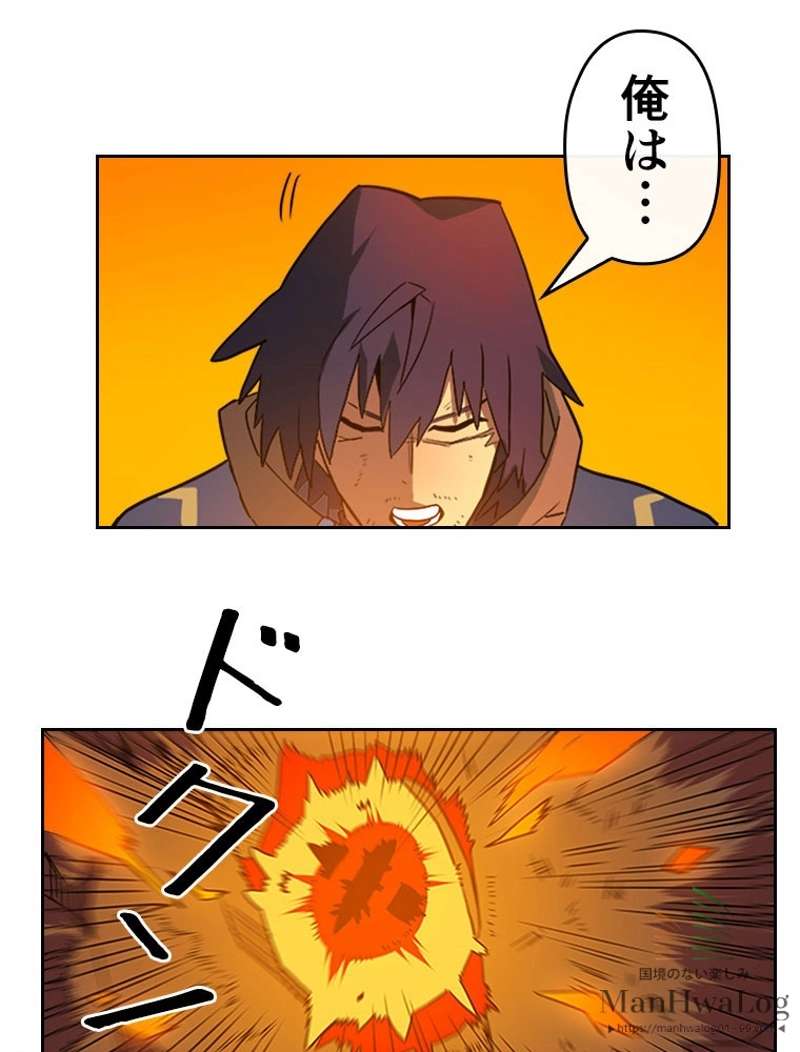 P93