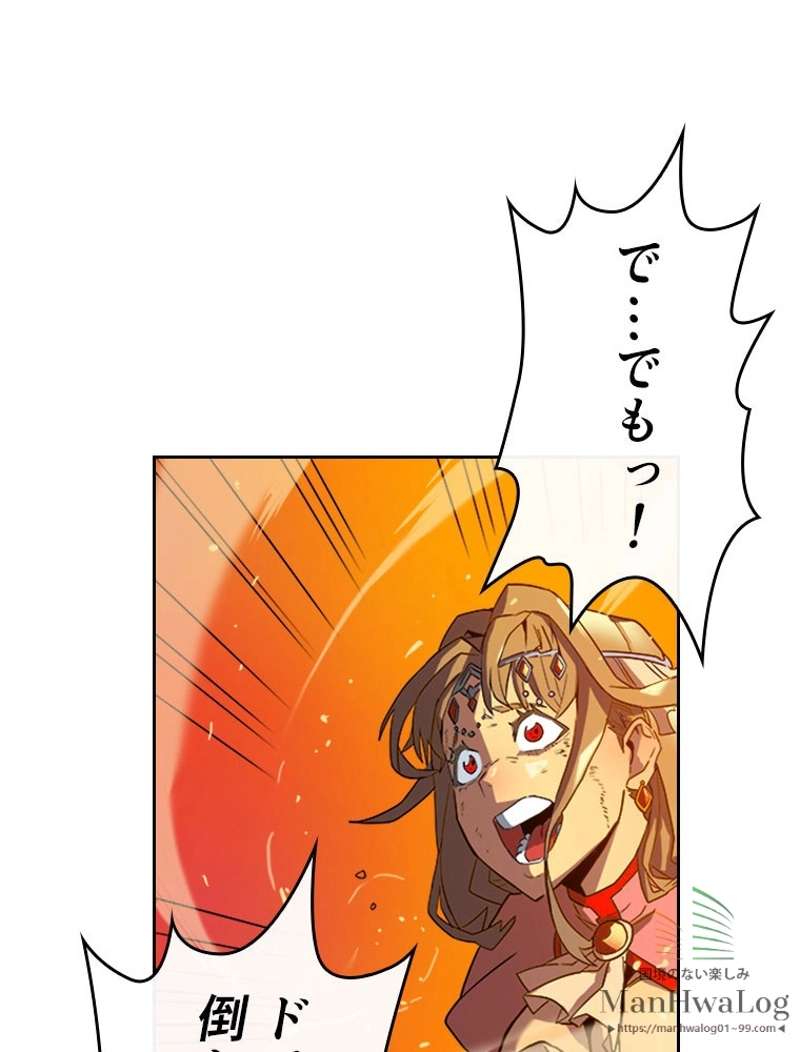 P97