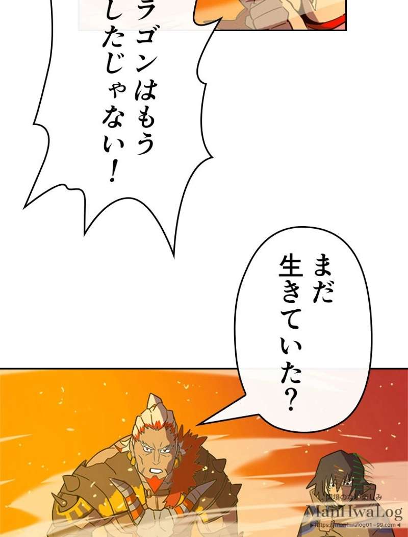 P98