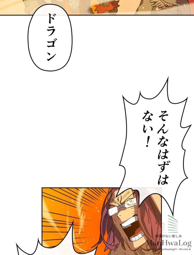 P99