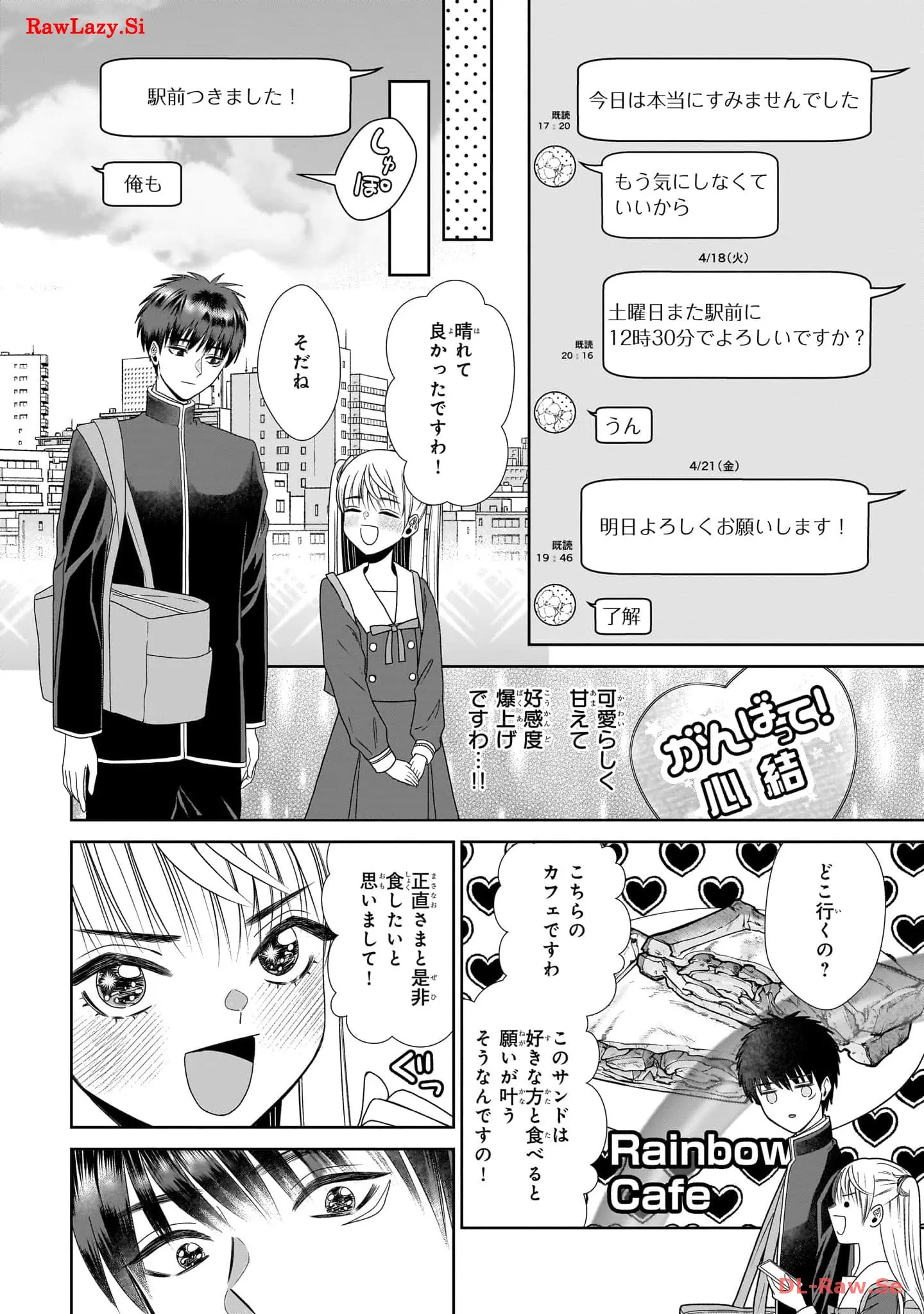 P22