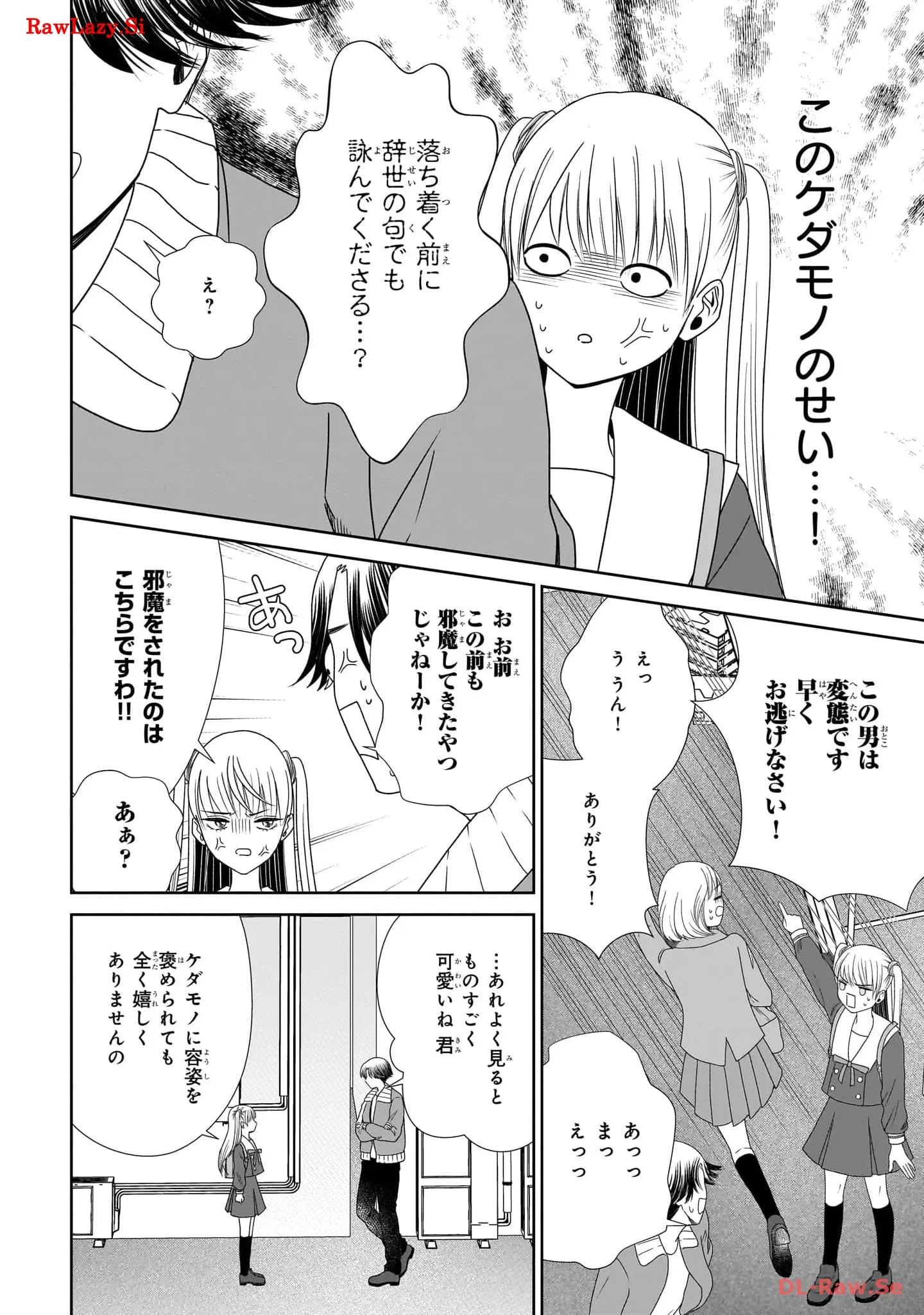 P28
