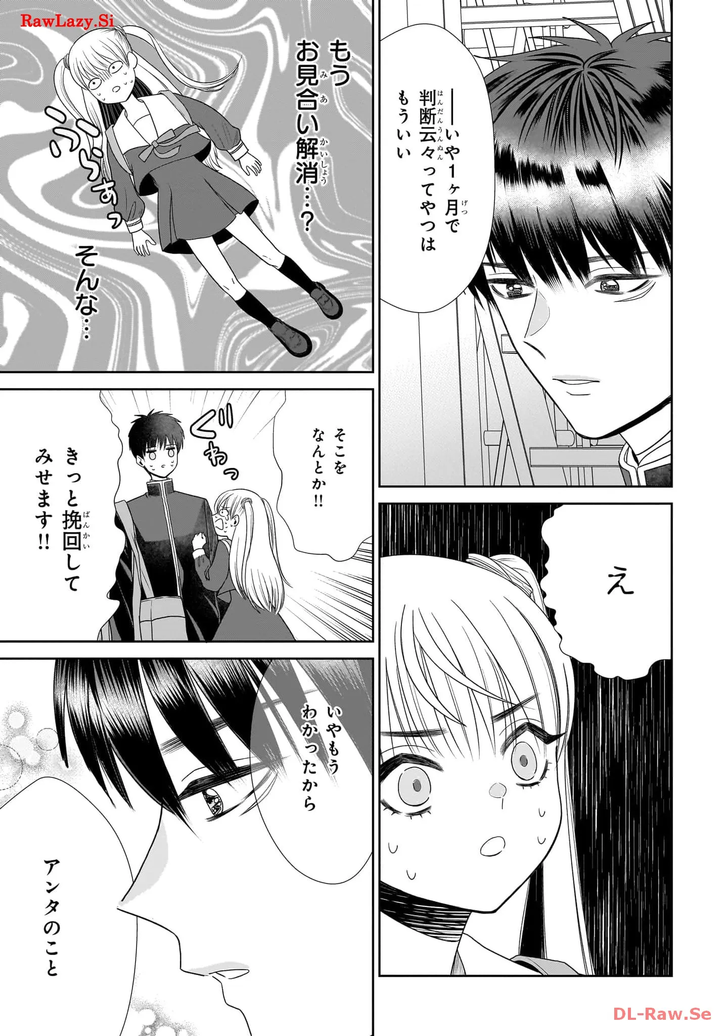 P35