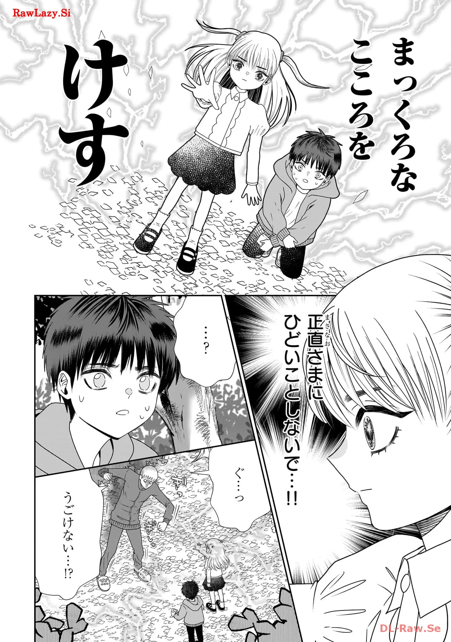 P34