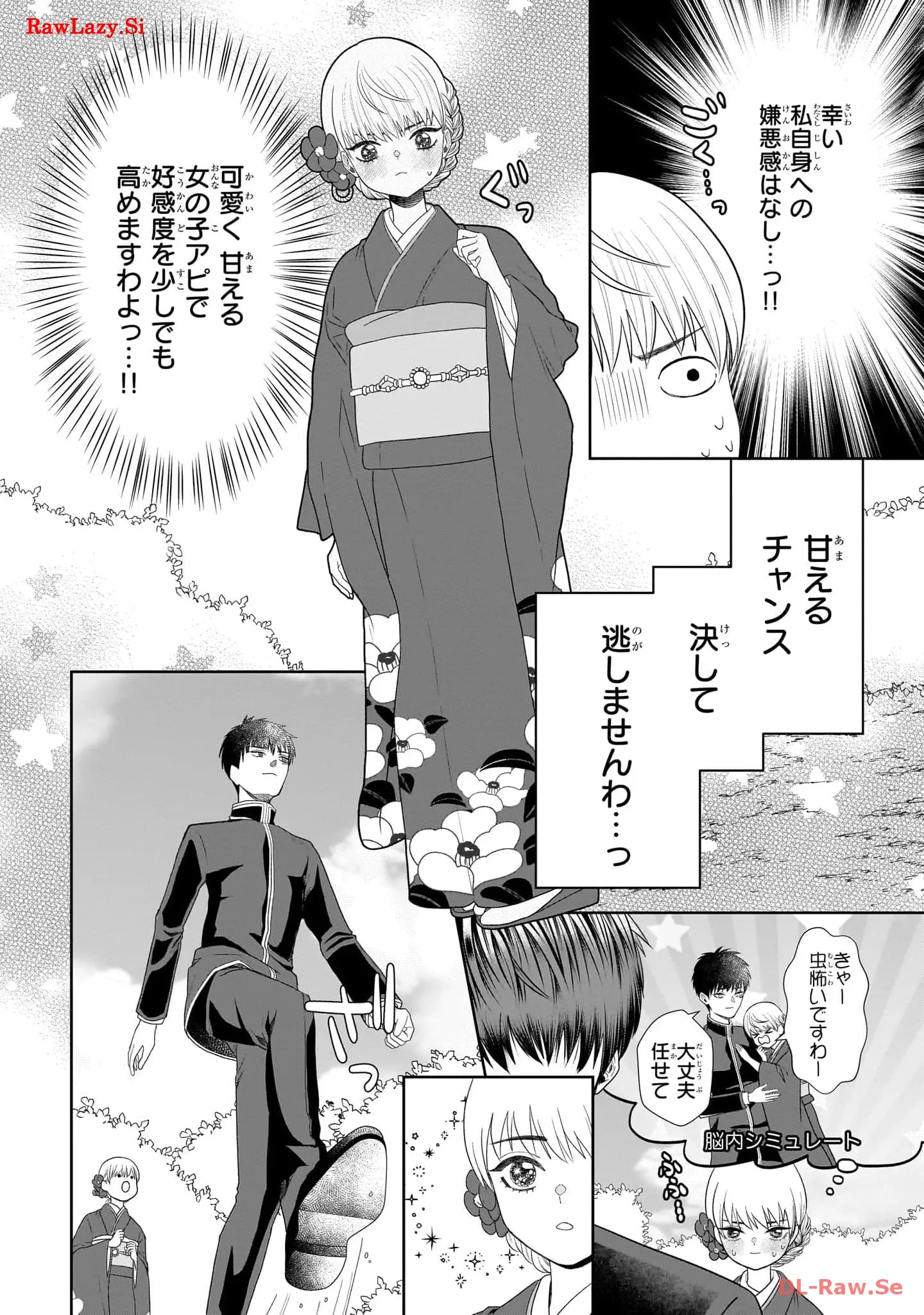 P26