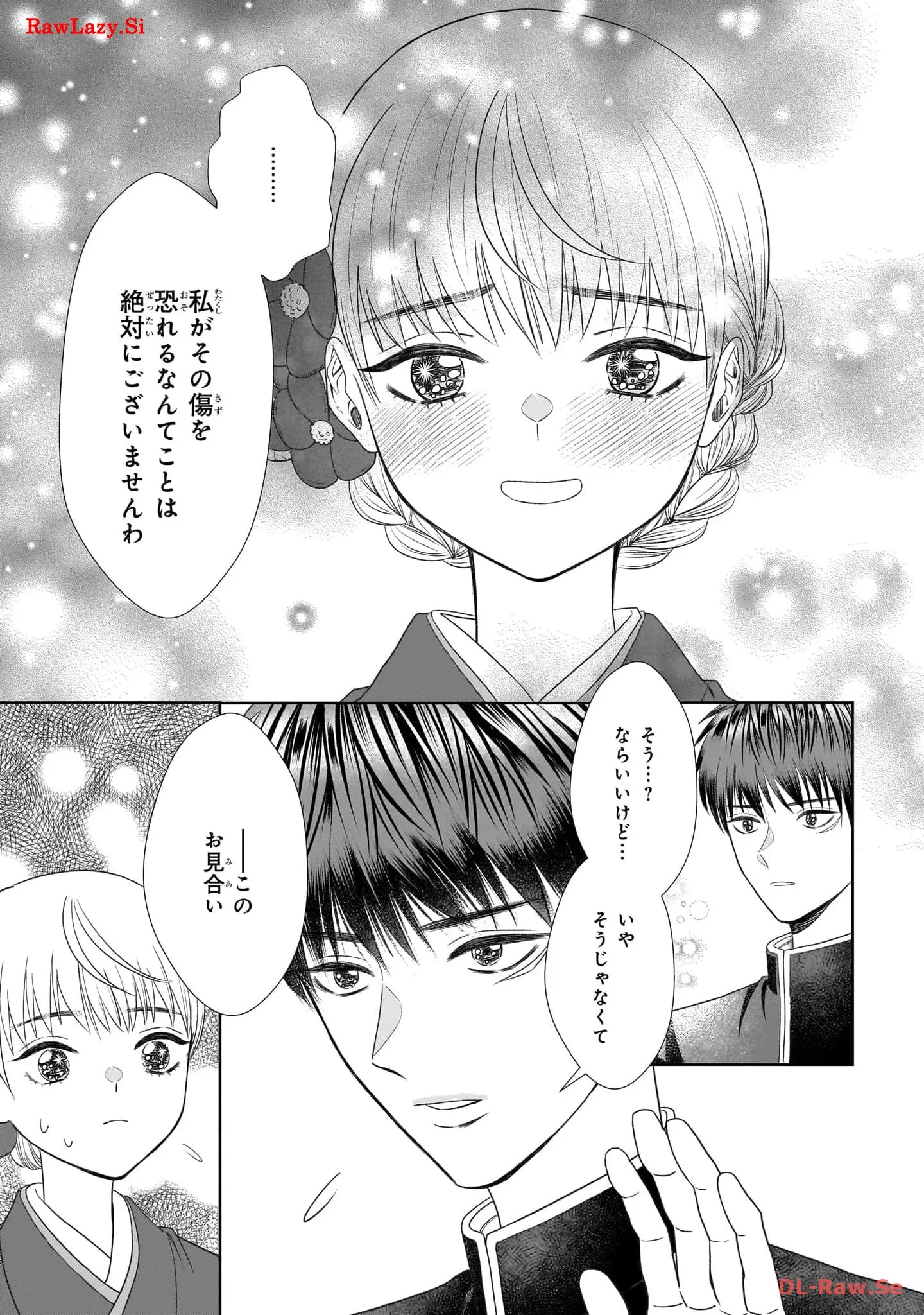 P33