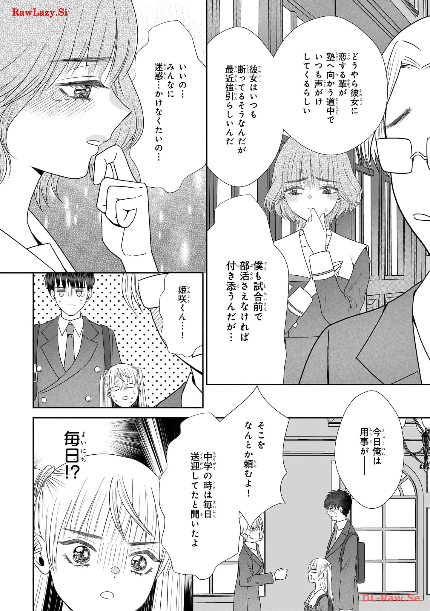 P26